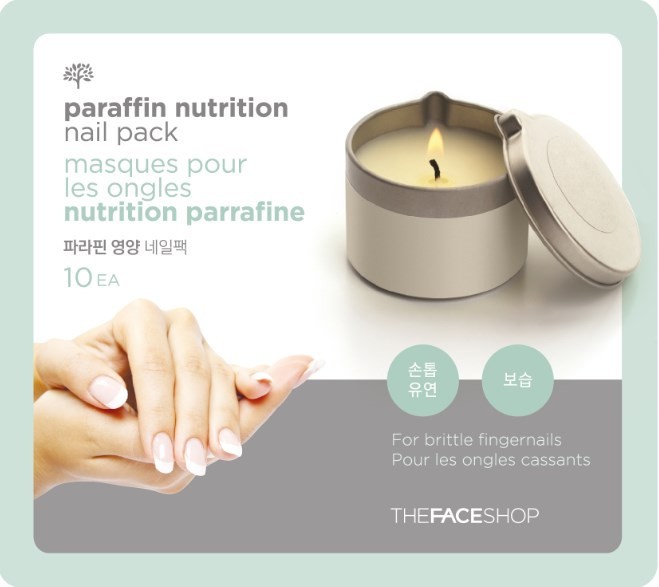 Маска для ногтей питательная с парафином «Parffin Nutrition Nail Pack» | The Face Shop
