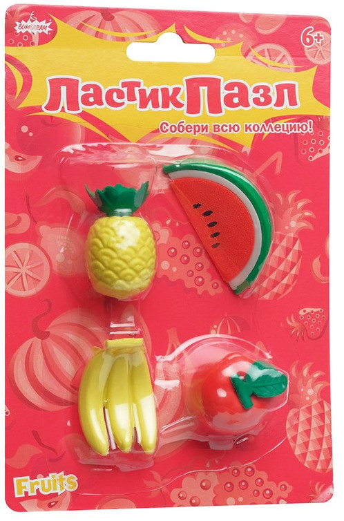 Набор ластиков-пазлов «Фруктовое ассорти» | Ластик-пазл | Bumbaram