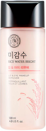 Средство для снятия макияжа с глаз и губ «Lip & Eye Makeup Remover»
