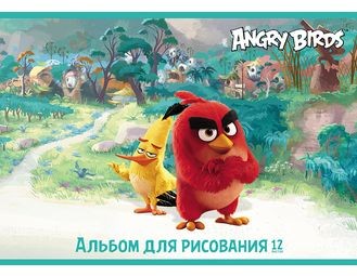 Альбом для рисования (12 листов на скрепке), в ассортименте