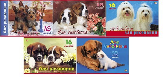 Альбом для рисования (16 листов на скрепке), в ассортименте
