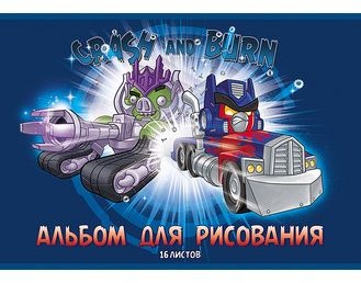 Альбом для рисования (16 листов на скрепке), в ассортименте