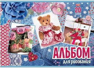 Альбом для рисования (20 листов на скобе), в ассортименте