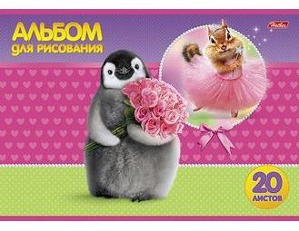 Альбом для рисования (20 листов на скрепке), в ассортименте