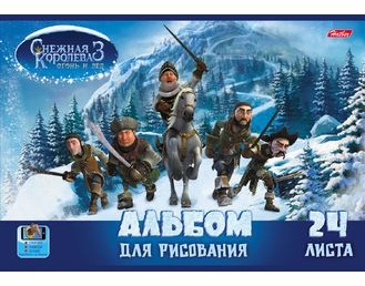 Альбом для рисования (24 листа на скрепке), в ассортименте