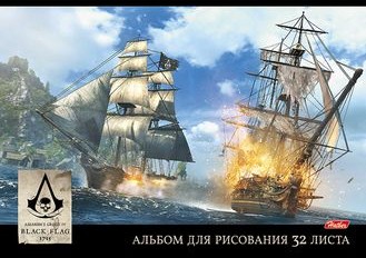 Альбом для рисования (32 листа на скрепке), в ассортименте