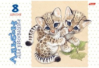 Альбом для рисования (8 листов на скрепке), в ассортименте