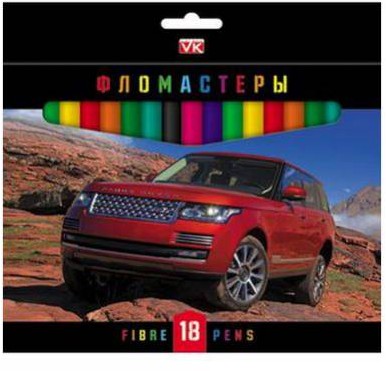 Фломастеры, 18 цветов | Джипы | Hatber