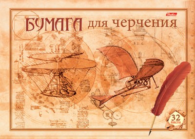 Альбом для черчения (32 листа формата А4), в ассортименте