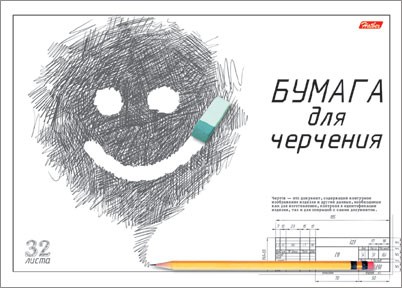 Альбом для черчения (32 листа формата А4), в ассортименте