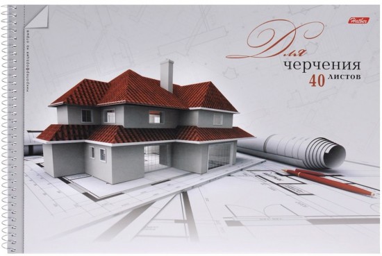 Альбом для черчения (40 листов формата А4), в ассортименте