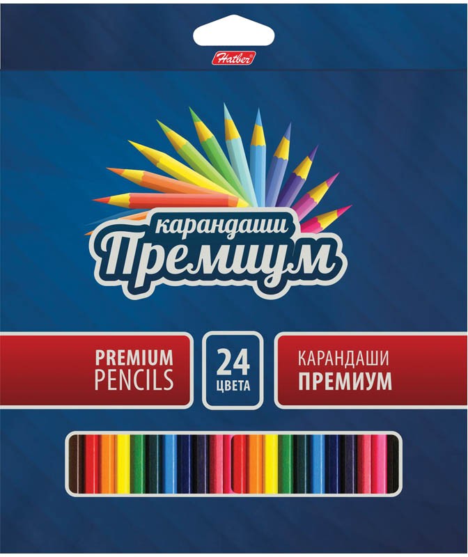 Карандаши цветные, 24 цвета | Премиум | Hatber