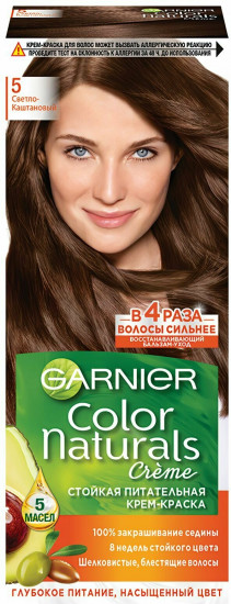Краска для волос, оттенок 5 Светлый каштан