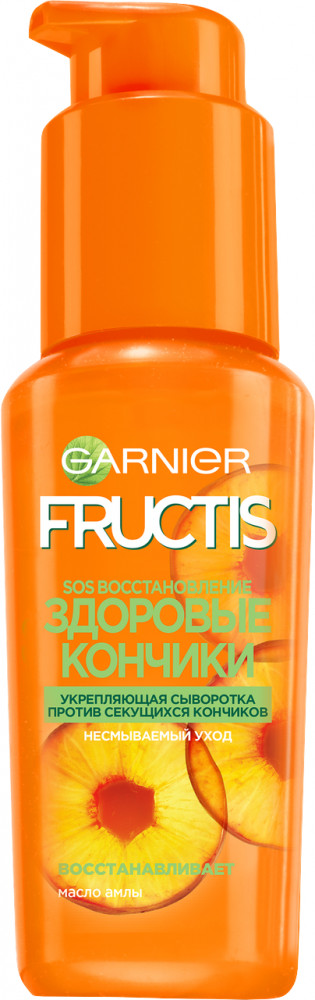 Сыворотка для волос укрепляющая «SOS Восстановление» | Fructis. Sos восстановление | Garnier