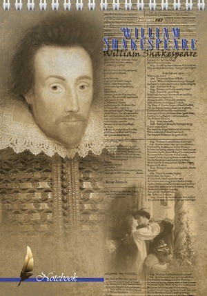 Блокнот без линовки (80 листов формата А5 на гребне) | Шекспир | Hatber