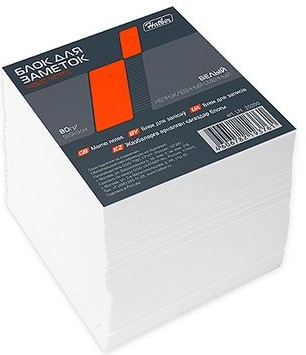 Блок для заметок (9х9х9 см), белый | Hatber