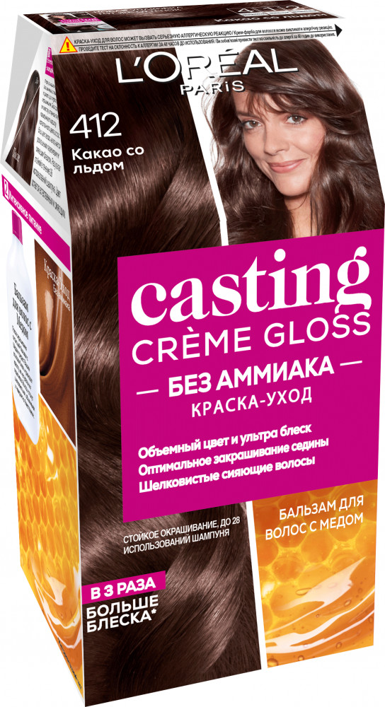 Краска-уход для волос стойкая «Casting Creme Gloss» без аммиака, оттенок 412 Какао со льдом | Casting Creme Gloss | L'Oreal Paris
