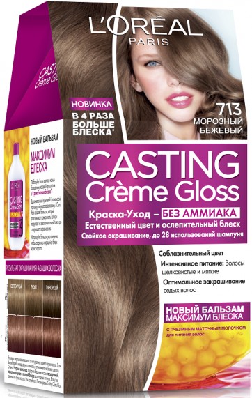Краска-уход для волос «Casting Creme Gloss», оттенок 713 Морозный бежевый | L'Oreal Paris