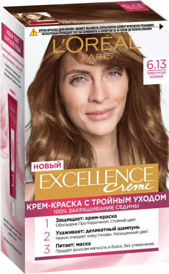 Крем-краска для волос cтойкая «Excellence», оттенок 6.13 Тёмно-русый бежевый