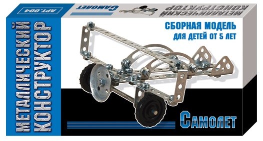 Металлический конструктор «Самолет» | Десятое королевство
