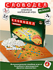 Настольная игра «Словодел Великан»