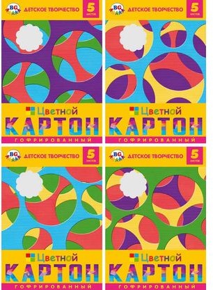 Картон гофрированный цветной, в ассортименте