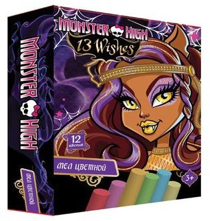 Мелки цветные (12 штук) | Monster High | Centrum