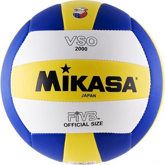 Мяч волейбольный VSO 2000