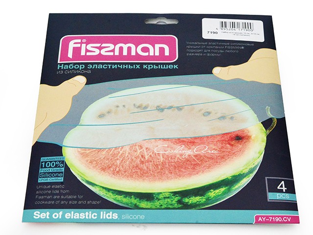 Набор эластичных квадратных крышек (4 шт.) | Fissman