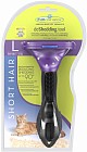 FURminator для кошек больших короткошерстных пород (7 см)