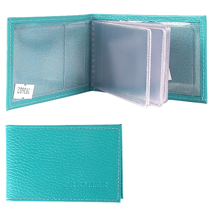 Визитница | Премьер