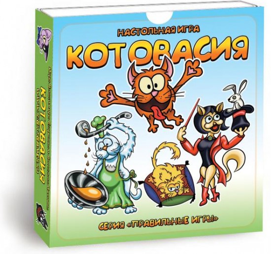 ИГРА КОТОВАСИЯ 2 СКАЧАТЬ БЕСПЛАТНО ИГРА КОТОВАСИЯ 2 СКАЧАТЬ БЕСПЛАТНО