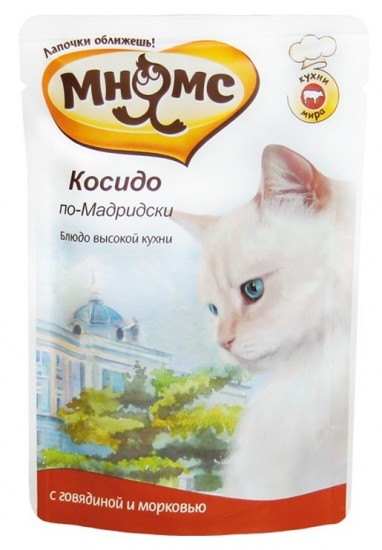Корм для кошек «Косидо по-Мадридски» (говядина с морковью), 85 г
