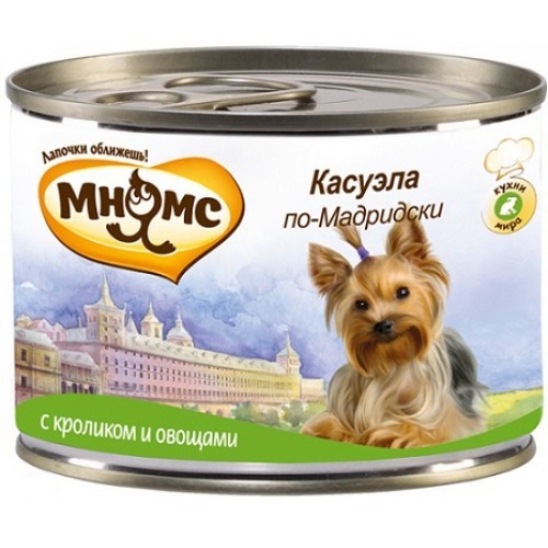 Консервы для собак «Касуэла по-Мадридски» (кролик с овощами), 200 г