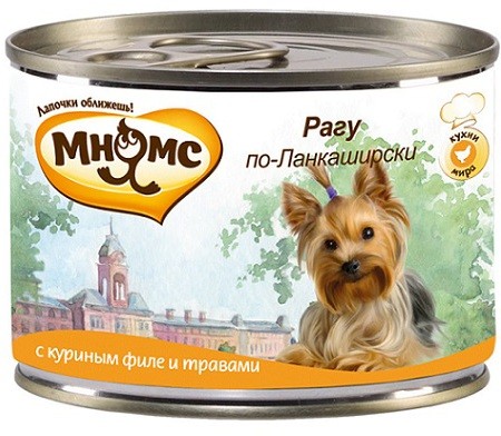 Консервы для собак «Рагу по-Ланкаширски» (куриное филе с травами), 200 г | Кухни мира | Мнямс