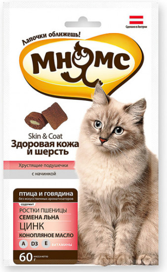 Хрустящие подушечки для кошек «Здоровая кожа и шерсть» с птицей и говядиной (60 г)