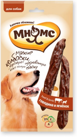 Мягкие колбаски для собак с говядиной и ягненком (70 г)