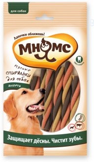 Мясные спиральки для собак «Ассорти» (6 шт х 20 г)