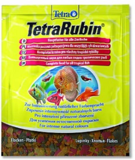 Корм для улучшения окраса всех видов рыб