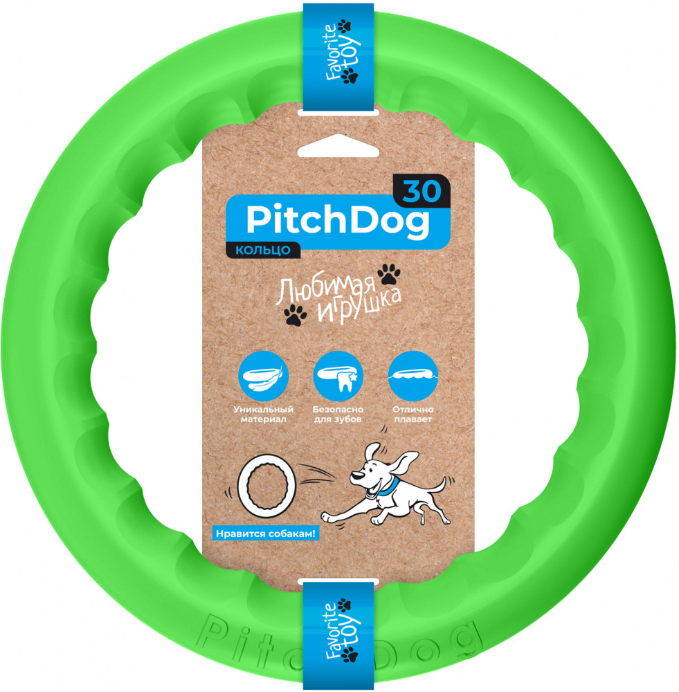 Игровое кольцо для апортировки | PitchDog