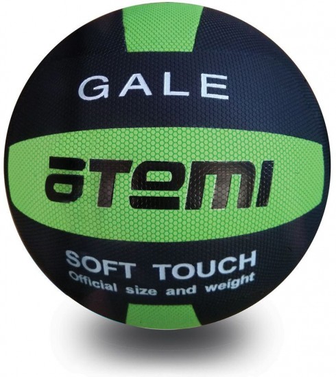 Мяч волейбольный «Gale»
