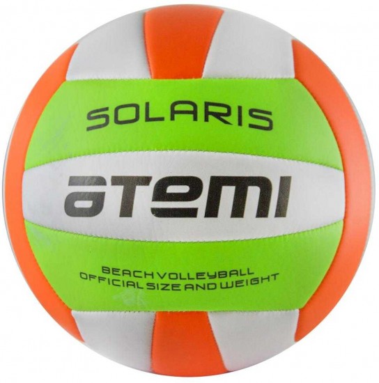 Мяч волейбольный «Solaris»