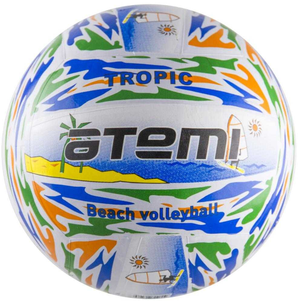 Мяч волейбольный «Tropic» | Atemi
