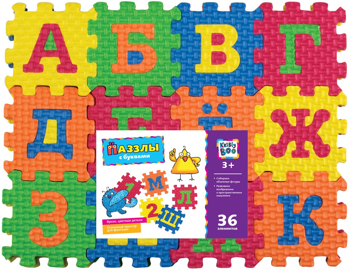 Пазлы с буквами (36 элементов) | Мягкие пазлы с буквами цифрами и фигурами | Kribly Boo