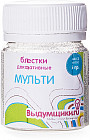 Блестки декоративные «Мульти» (5 г)