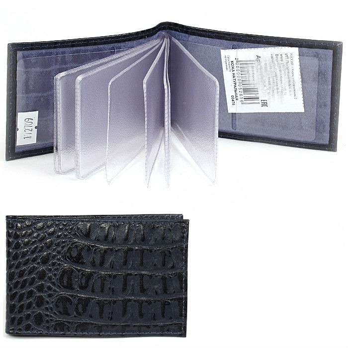 Визитница | Премьер