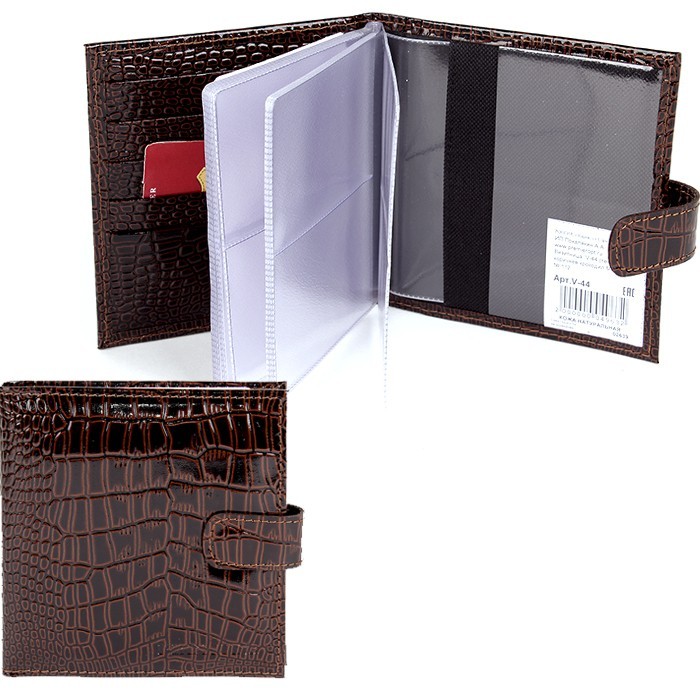 Визитница | Премьер