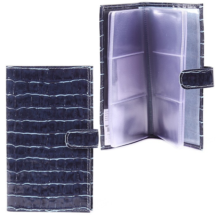 Визитница | Премьер