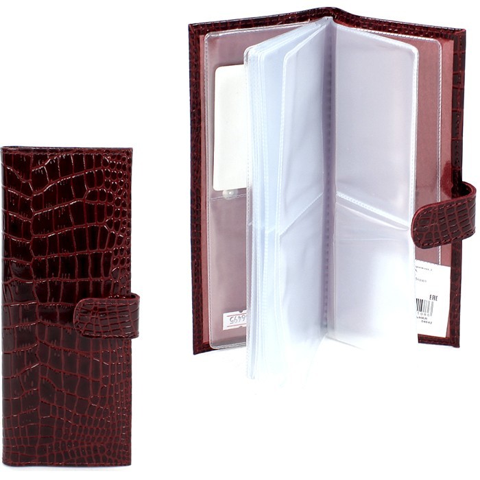 Визитница | Премьер