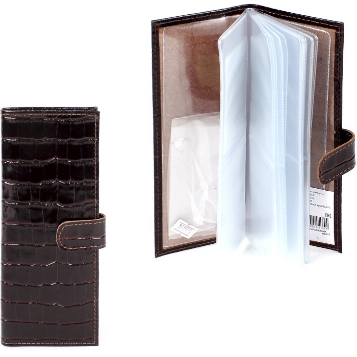 Визитница | Премьер